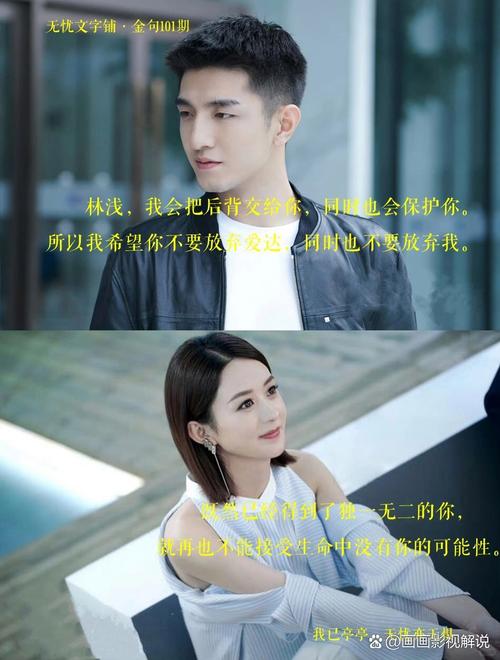 家庭幻想txt全文在线阅读录｜免费完整版下载