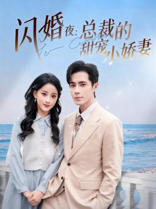 秦青的幸福福生活全文在线阅读 - 感受平凡中的温暖与幸福