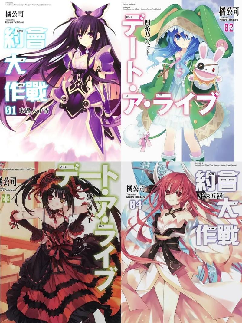 神州传奇小说在线阅读全集|免费无广告高清版
