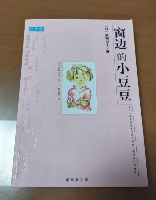 堂吉诃德全集在线阅读 | 塞万提斯经典名著完整版