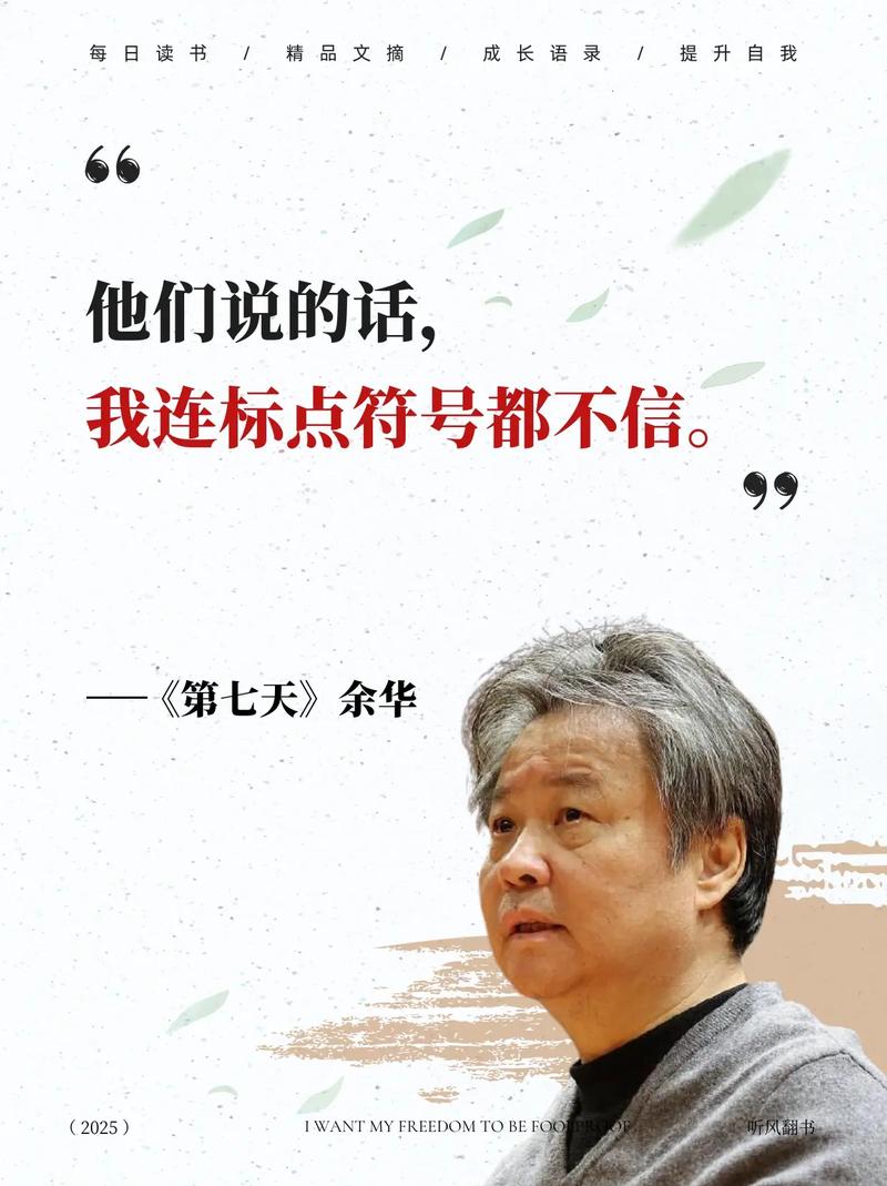 都市仙尊洛尘在线阅读完整版的相关介绍