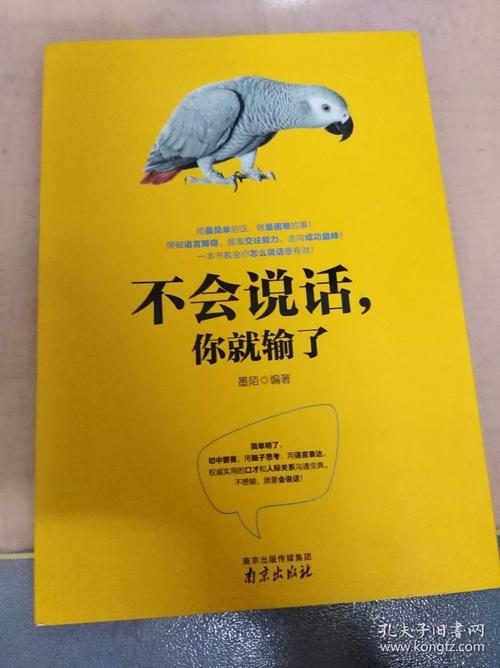 咒术回战漫画在线观看免费阅读 | 最新剧情更新
