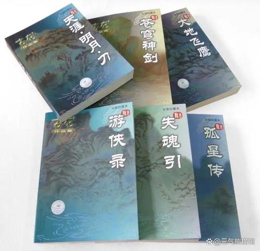 家庭幻想全文在线阅读录 – 沉浸式家庭故事免费阅读