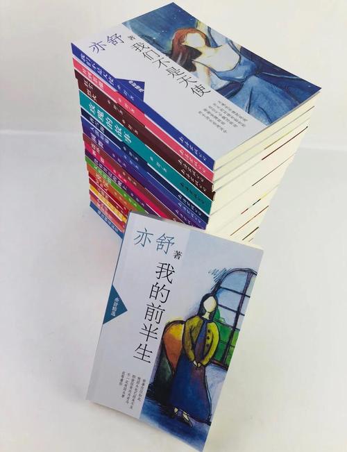 老当益壮全文在线阅读 | 经典古文名篇在线免费阅读