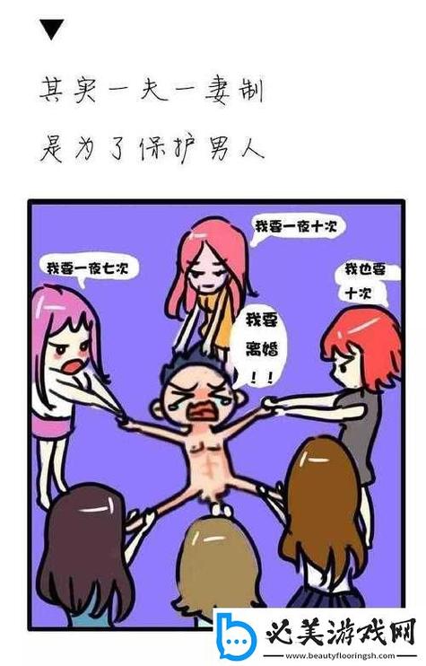 半城风月全文在线阅读 | 热门仙侠小说无弹窗