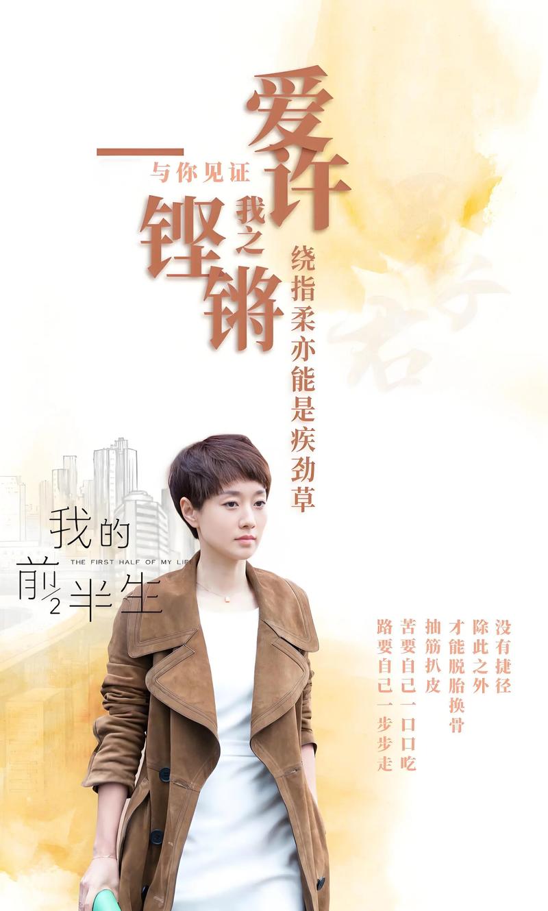 斗罗大陆全文免费阅读 | 唐家三少经典玄幻小说在线看