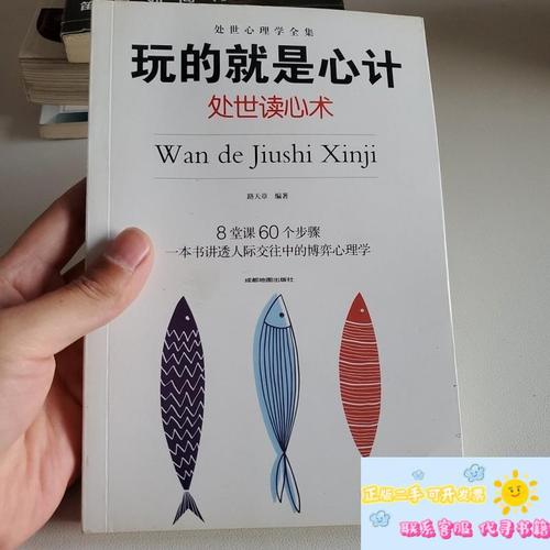小西的美母教师全文免费在线阅读 | 精品小说推荐